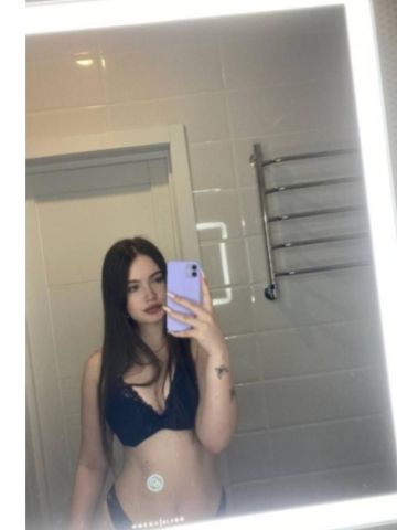 Ева